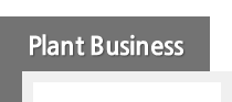 Plant Business