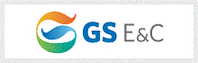 GS E&C