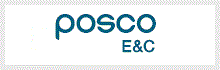 POSCO E&C